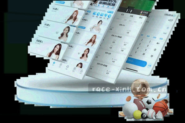 移动端与电脑端赛事数据跨端同步流程示意图